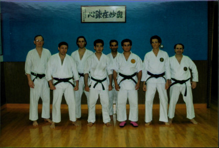 1992 Watertown group